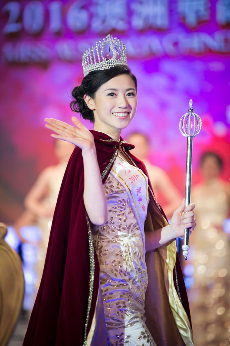 2016澳洲华裔小姐竞选总决赛 TVB全球直播