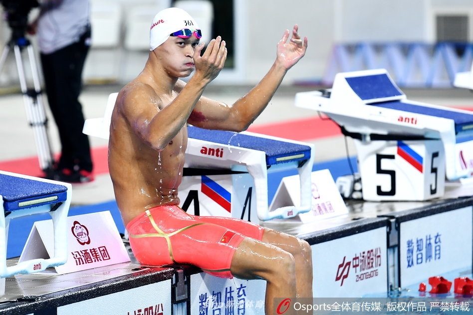 第三金！冠军赛孙杨400米自由泳夺冠