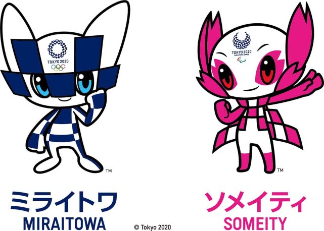 东京奥运吉祥物名字公布 寓意未来和永恒