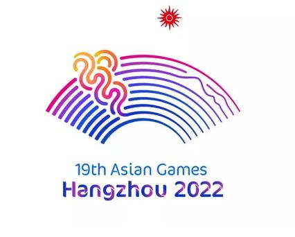 杭州亚运会将允许大洋洲运动员参加